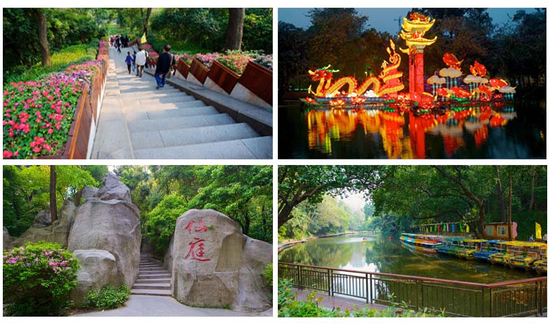 Công viên Thành phố Việt Tú Quảng Châu Trung Quốc