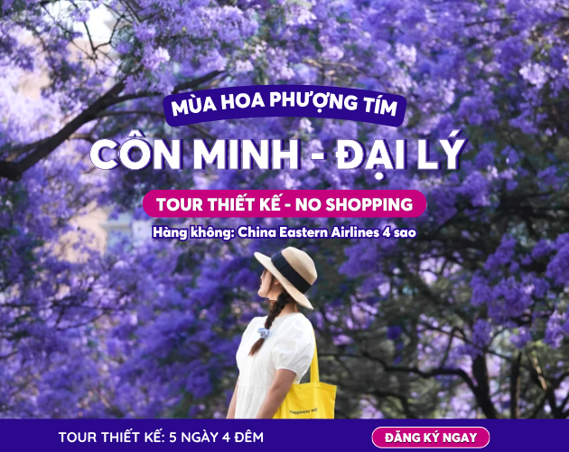 Tour Hồ Chí Minh - Côn Minh - Đại Lý 5N4Đ