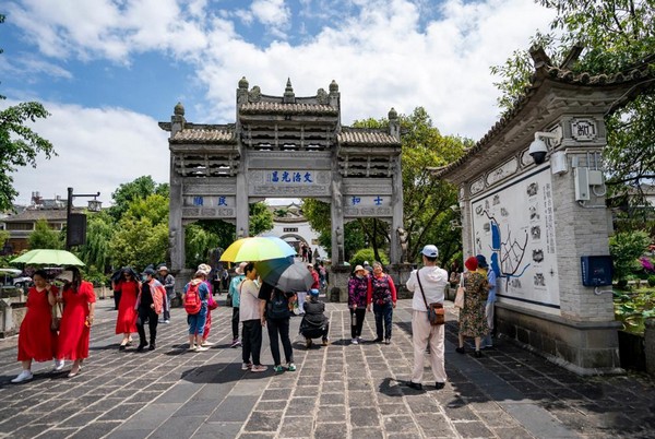 Du Lịch Đằng Xung - Điểm Đến Không Thể Bỏ Qua Khi Đến Với Vân Nam Trung Quốc