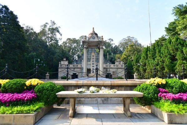 Công viên Hoàng Hoa Cương - Tour Quảng Châu Thâm Quyến