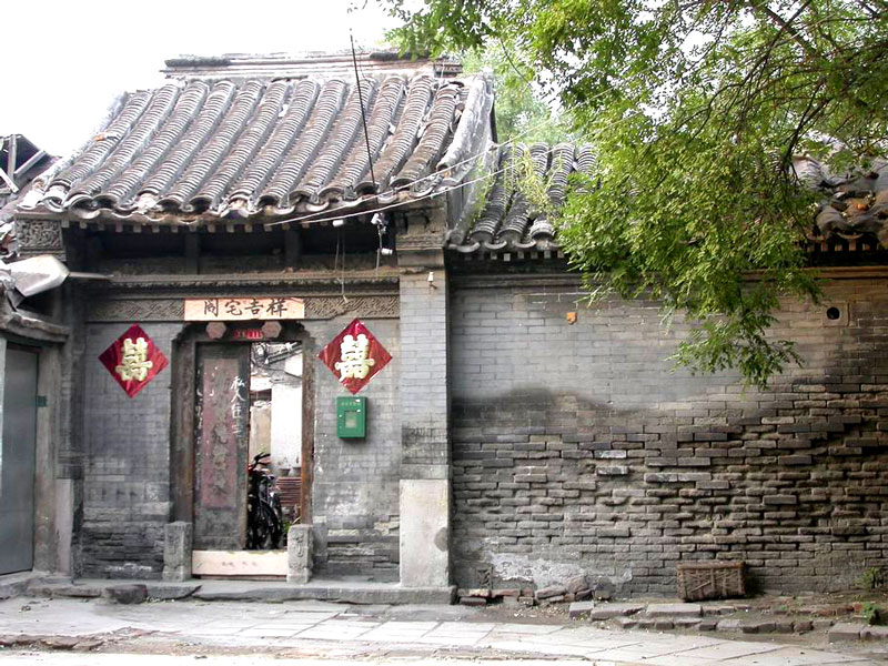 Hành trình ngược về quá khứ với Phố cổ Hutong tại Bắc Kinh