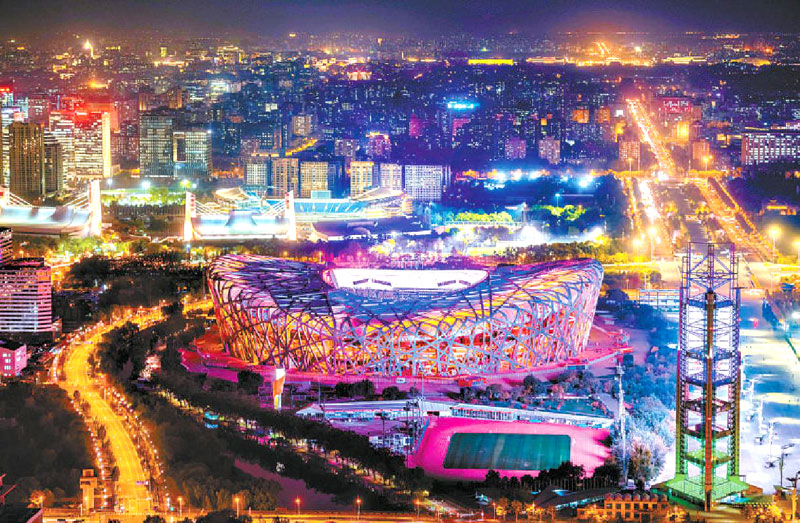 Sân vận động Tổ Chim Bắc Kinh