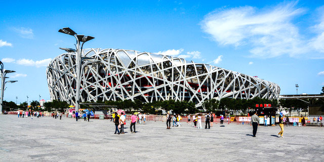 Sân vận động Tổ Chim Trung Quốc: Sân vận động quốc gia Bắc Kinh