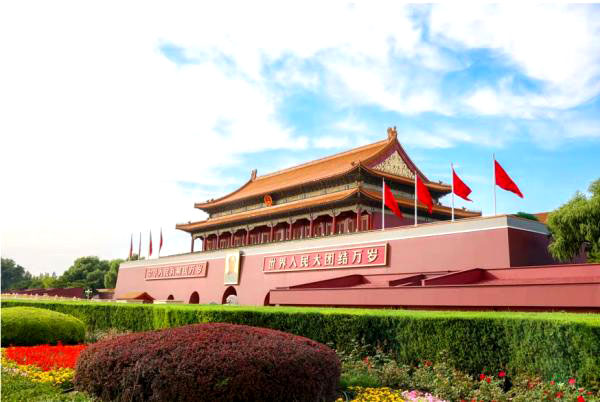 Quảng trường Thiên An Môn Bắc Kinh: Tìm hiểu giá trị văn hóa