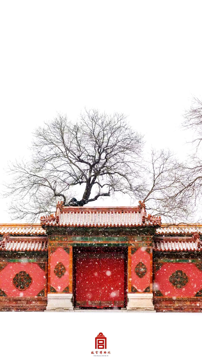 Mùa đông đúc bên trên Tử Cấm Thành Trung Quốc