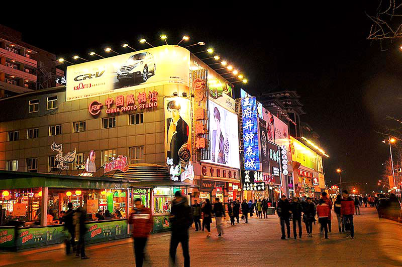 Phố Vương Phủ Tỉnh: Con phố sầm uất nhất Bắc Kinh Trung Quốc