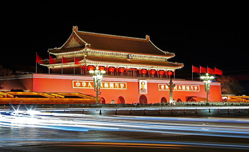 Quảng trường Thiên An Môn khi về đêm