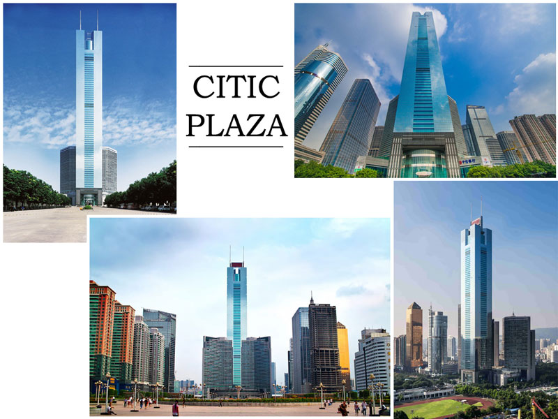 Citic Plaza Quảng Châu