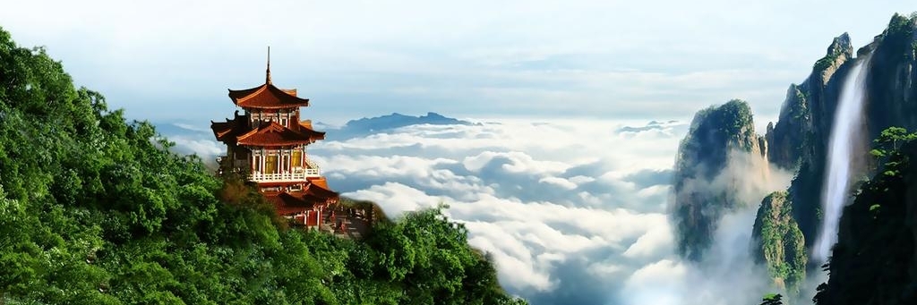 Núi Bạch Vân Trung Quốc