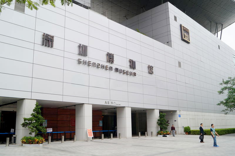 Bảo tàng Thâm Quyến Trung Quốc - Shenzhen Museum