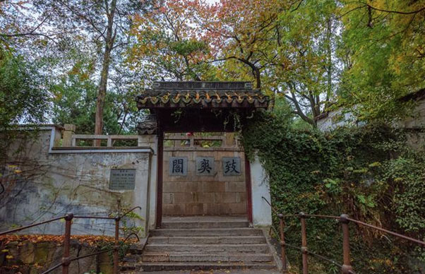 Chùa Đồi Hổ - Tiger Hill pagoda