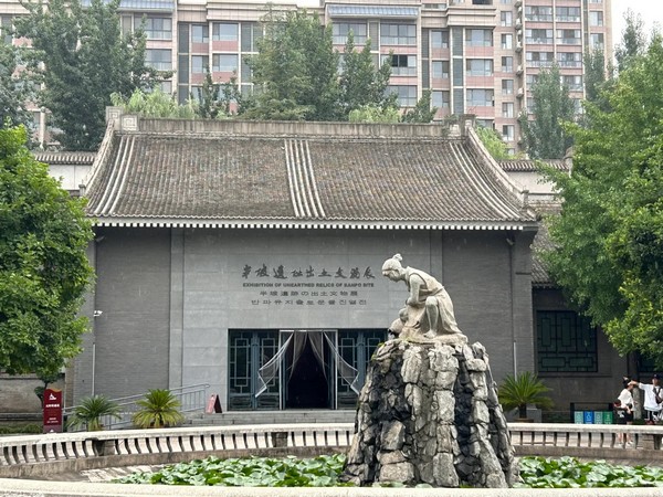Bảo tàng Bán Pha được thành lập vào năm 1958