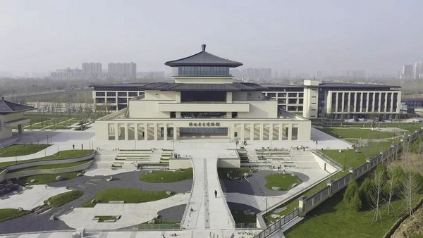 Bảo tàng Khảo cổ học Thiểm Tây tọa lạc tại thành phố Tây An cổ kính