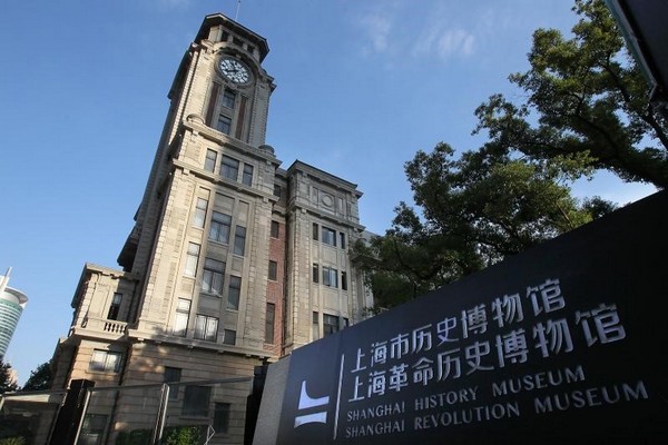 Khám phá những câu chuyện lịch sử