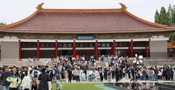 Bảo tàng thường xuyên tổ chức các triển lãm đặc biệt