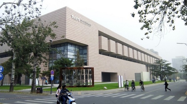Lịch sử của Bảo tàng Nghệ thuật Đại học Thanh Hoa được khởi nguồn từ năm 1926