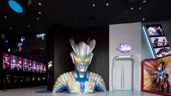 Công viên chủ đề Ultraman rộng hơn 2.500 mét vuông