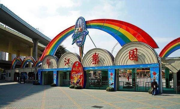 Công viên giải trí Tấn Giang ra đời trong bối cảnh Thượng Hải mở cửa, hội nhập mạnh mẽ