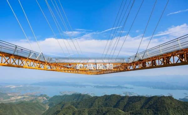 Công viên Phiêu lưu Huma Hồ Thiên Đảo ẩn mình giữa vẻ đẹp thiên nhiên kỳ vĩ