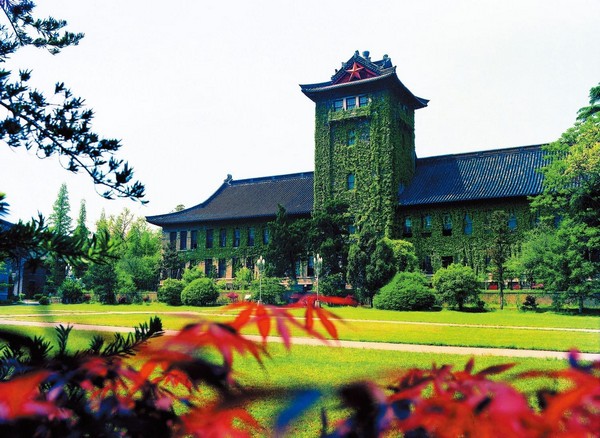 Đại học Nam Kinh, một trong những trường đại học hàng đầu tại Trung Quốc