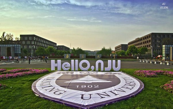 Đại học Nam Kinh, một trong những trường đại học hàng đầu tại Trung Quốc