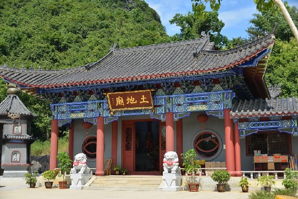 Khám Phá Đền Đất Bắc Kinh: Nơi Giao Thoa Giữa Lịch Sử và Văn Hóa