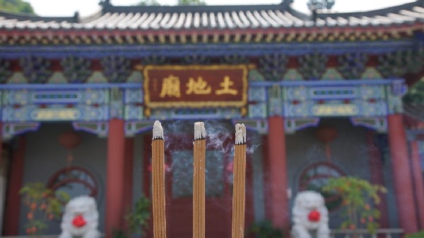 Đền Đất Bắc Kinh là nơi thờ cúng