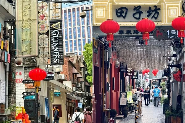 Lịch sử của Điền Tử Phường bắt đầu từ những năm đầu thế kỷ 20