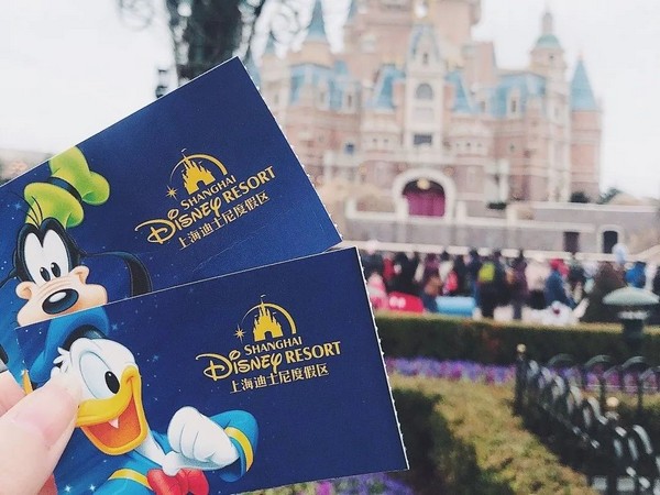 Giá vé DisneyLand Thượng Hải