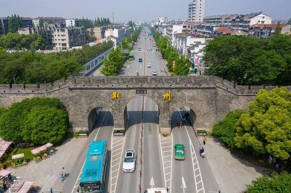 Tên gọi Kinh Châu gắn liền với truyền thuyết về Cửu Châu (chín châu) của Trung Quốc