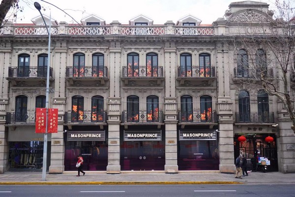 Đường Huaihai Middle chứng kiến sự phát triển mạnh mẽ của nền kinh tế Thượng Hải