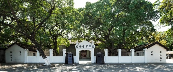 Học viện Quân sự Hoàng Phố là biểu tượng kiên cường của nền quân sự Trung Quốc