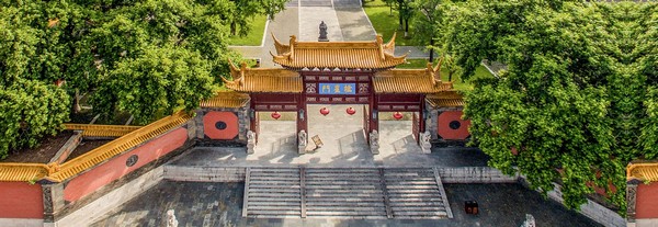 Khu thắng cảnh Trung Sơn có thể được tham quan quanh năm