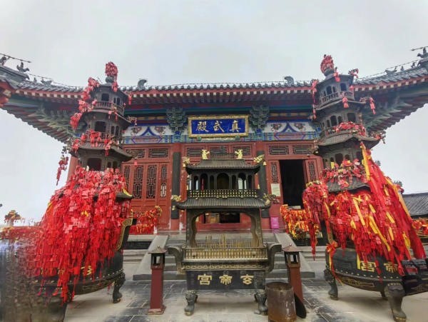 Điện Chân Vũ là một điện miếu quan trọng trong quần thể kiến trúc Đạo giáo