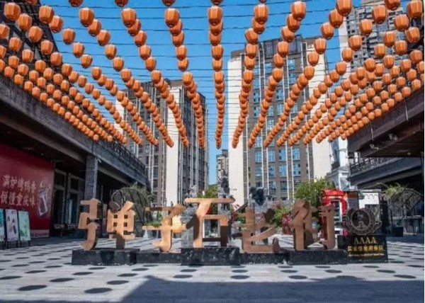 Phố cổ Đàn Tử Thạch – Viên ngọc ẩn giữa lòng Trùng Khánh