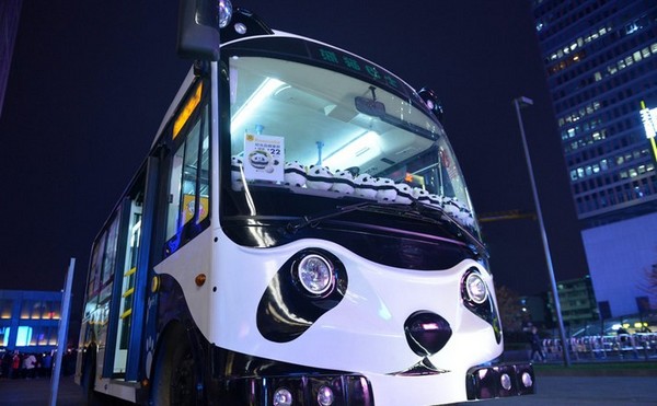 Phố cổ Lạc Đại nằm cách trung tâm Thành Đô khoảng 20 km