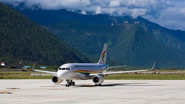 Sân bay Mễ Lâm là một công trình kiến trúc kỳ vĩ trên cao nguyên