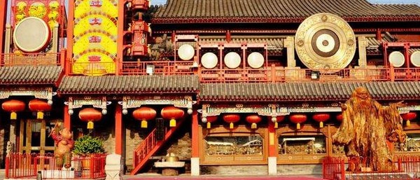 Sân Khấu Lớn Liu Laogen là một trong những trung tâm nghệ thuật hàng đầu