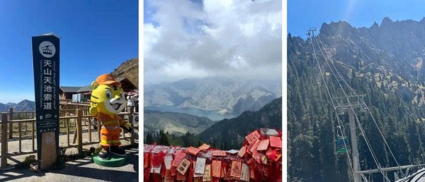 Tặng trải nghiệm cáp treo ngắm toàn cảnh hồ