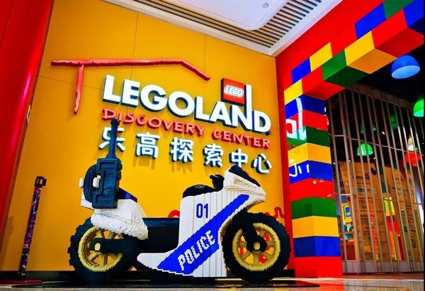 Trung tâm khám phá LEGOLAND Bắc Kinh mở cửa vào tháng 4 năm 2019