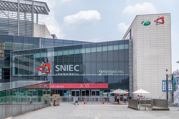 Trung tâm triển lãm quốc tế mới Thượng Hải (Shanghai New International Expo Center)