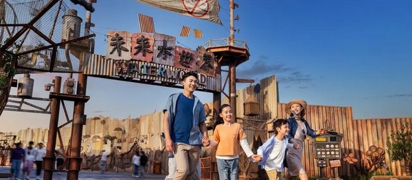 Universal Beijing Resort chính thức khai trương vào ngày 20 tháng 9 năm 2021