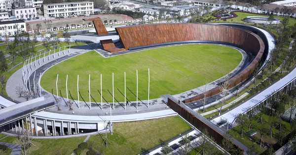 Check-in Đài tưởng niệm nạn nhân trong thảm sát Nam Kinh