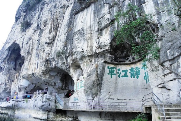 Ghé núi Phục Ba ngắm hoàng hôn Quế Lâm