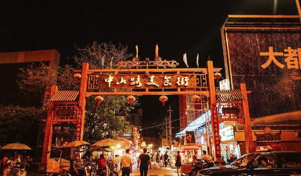 Ăn sập Phố ẩm thực Trung Sơn cùng Kim Liên Travel