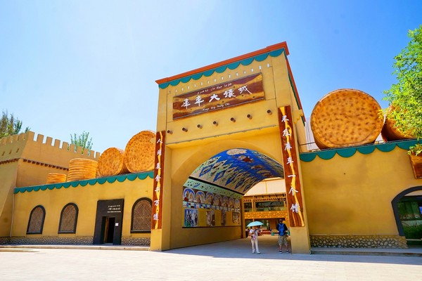 Bánh Naan Kuqa chứa đựng những giai thoại văn hóa sâu sắc