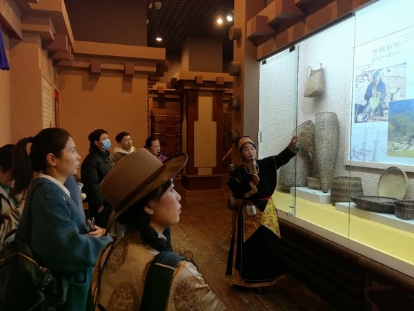 Bảo Tàng Di Sản Văn Hóa Đông Nam Tây Tạng