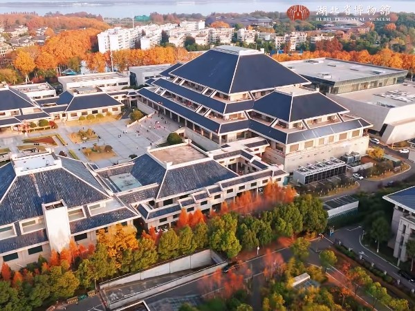 Tiền thân là Bảo tàng Khoa học Nhân dân tỉnh Hồ Bắc