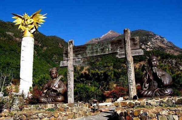 Bảo tàng tọa lạc tại vị trí đắc địa