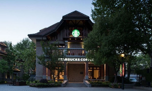 Quán cà phê Starbucks trong khu Biệt thực Sinan